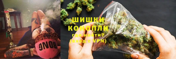 скорость mdpv Вязьма