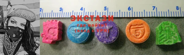 apvp Ессентукская