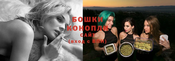 мяу мяу мука Вязники