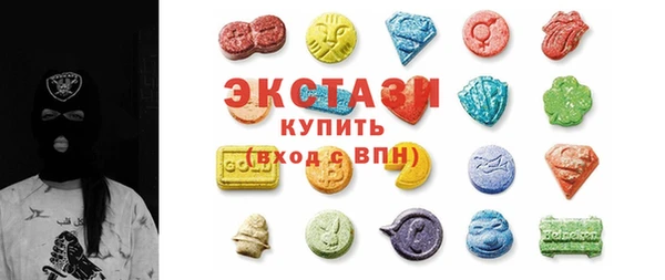 мяу мяу мука Вязники