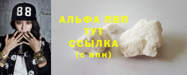 mdpv Верхнеуральск