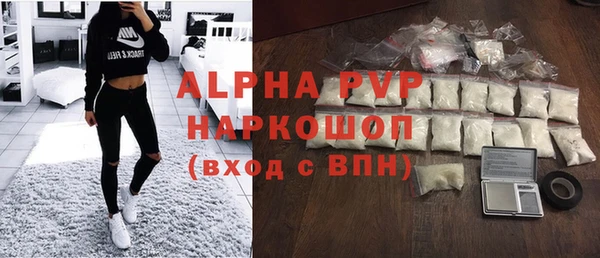 mdma Горняк