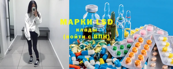 скорость mdpv Новосибирск