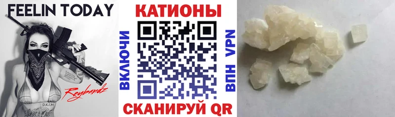 МЯУ-МЯУ мяу мяу  Заводоуковск 